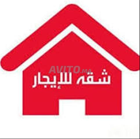 Appartement en sous-sol à louer 52m² à Hay Moulay Abdellah