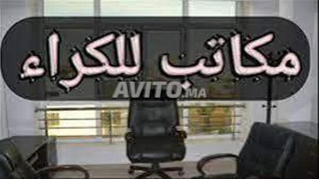 شقة للكراء مكتب للعمل 100م حي مولاي عبد الله