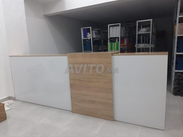 مكتب (مكتب استقبال متعدد)