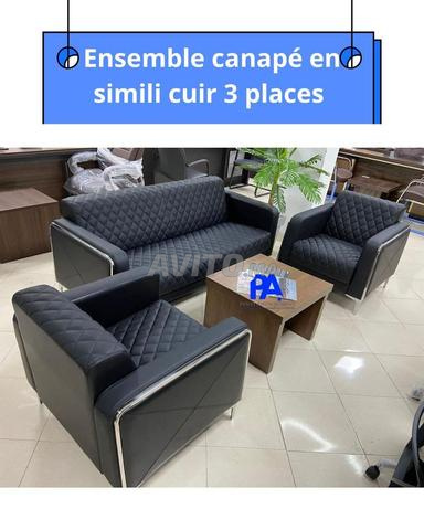 أثاث مكتبي للإدارة