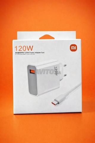 Chargeur Xiaomi 120W charge ultra rapide avec câble Type-C - 2