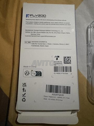 جراب وغطاء جديد لهاتف iPhone 16