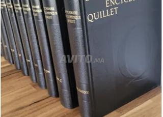 قاموس موسوعي كيليت