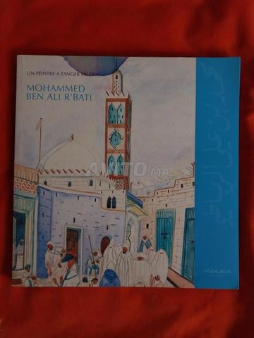 2 Livre D'art De l'Artiste Kacimi et Ben Ali ...