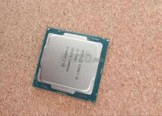 معالج core i5، الجيل السابع