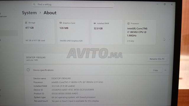 حاسوب أو لابتوب