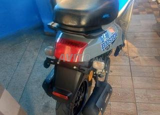 دراجة أطلس بحالة جيدة