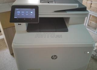 Imprimante couleur photocopie HP LaserJet M477