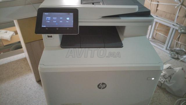 طابعة ملونة ناسخة HP LaserJet M477