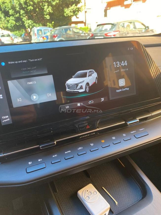 Changan CS55 Diesel Automatique 2025 à Marrakech
