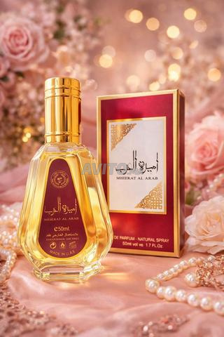 عطور نسائية ورجالية توصيل مجاني بالدار البيضاء - 2