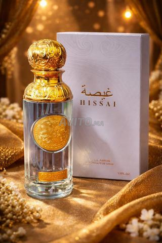 عطور نسائية ورجالية توصيل مجاني بالدار البيضاء