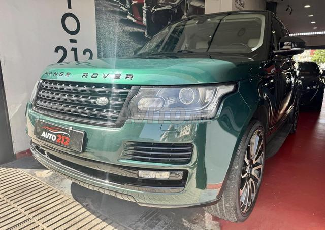 لاند روفر فوج 2015