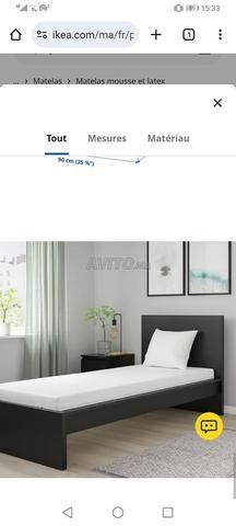 مرتبة ايكيا إسفنج