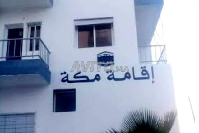 شقة للبيع / إقامة ماكا في حي السعادة