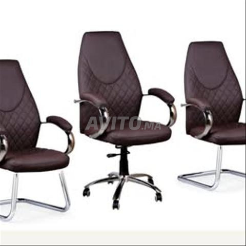 طقم كراسي مكتب