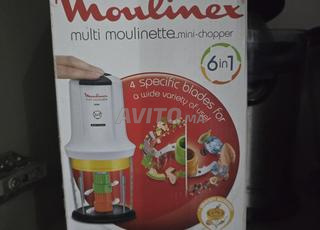 مفرمة كهربائية صغيرة Moulinex جديدة
