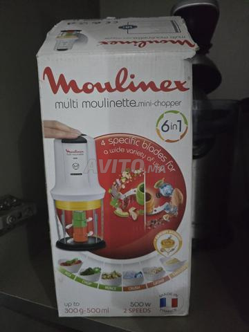 مفرمة كهربائية صغيرة Moulinex جديدة