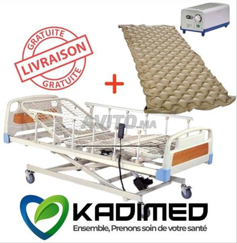 سرير طبي كهربائي بضمان 12 شهرًا