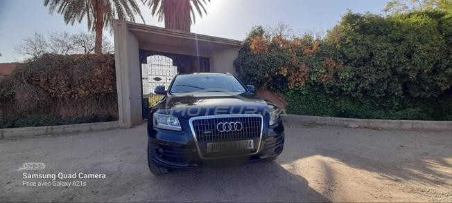 سياره للبيع نوع ادوي q5