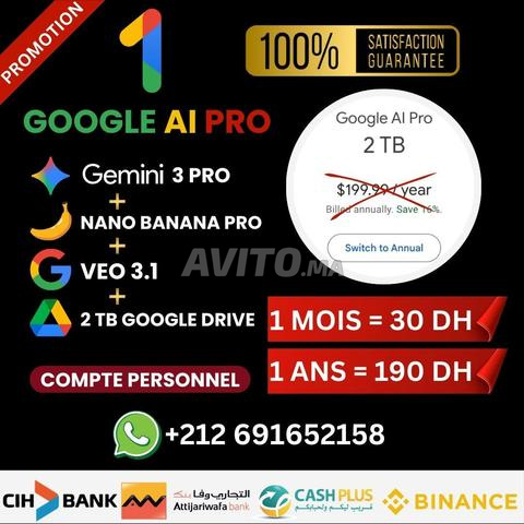 Abonnement Gemini 3 Pro / Nano Banana Compte perso