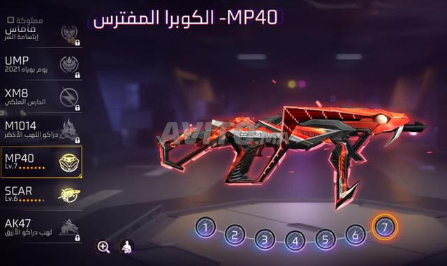 Compte Free Fire ❤️‍🔥