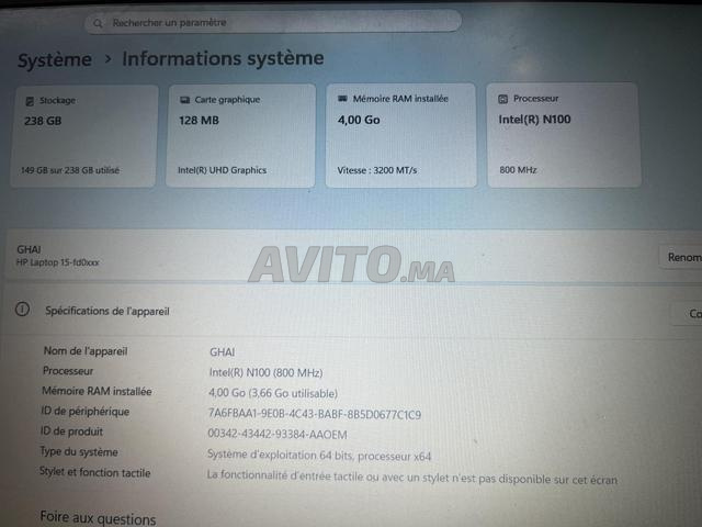 كمبيوتر محمول بحالة جيدة جدا