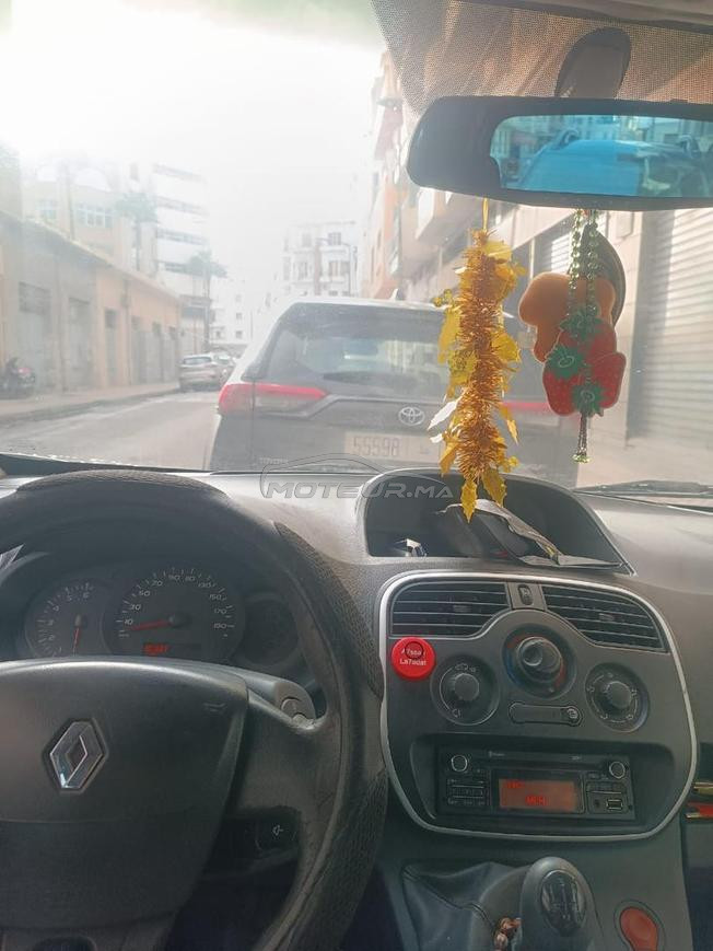 الدارالبيضاء بنجدية 