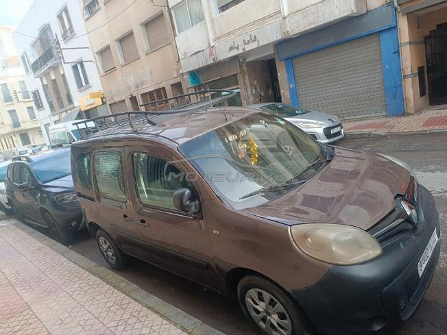 الدارالبيضاء بنجدية 