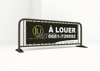 مكتب للإيجار