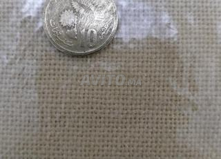 عملة نقدية مغربية 10 سنتيم إصدار 1974