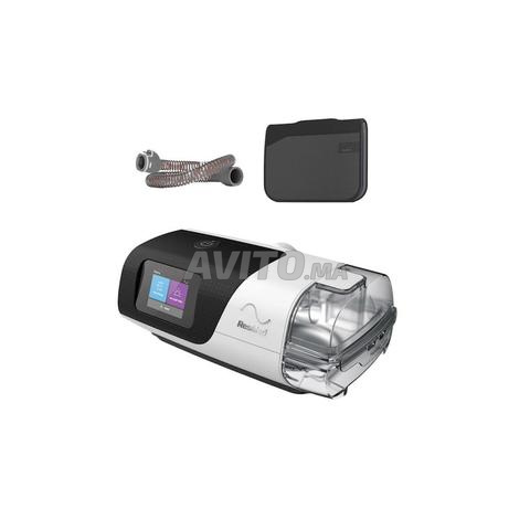 Vente CPAP ResMed S 11 Neuf