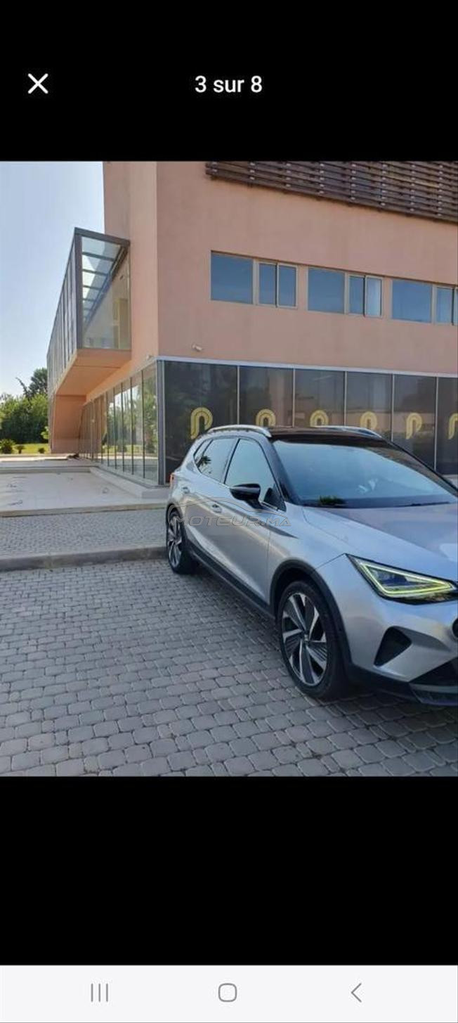 seat arona fr 2022