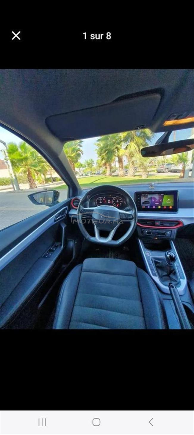 seat arona fr 2022
