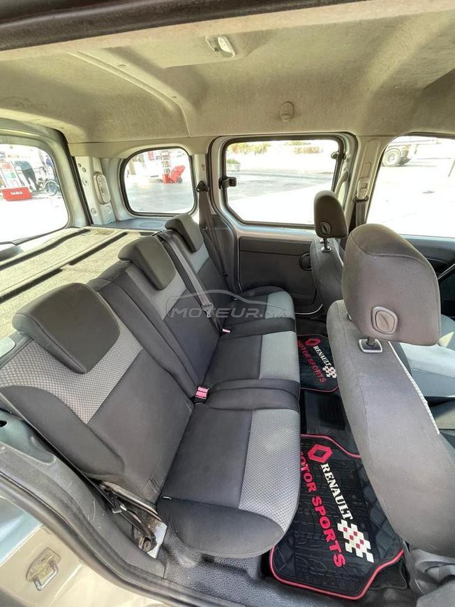 Voiture mazal mliha mzn