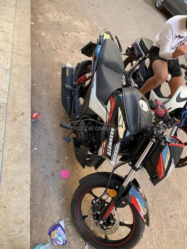 فاس ،باب الخوخة