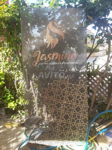 Grande porte en verre remplie de poulet de 10 pour le gros Bienvenue - 2