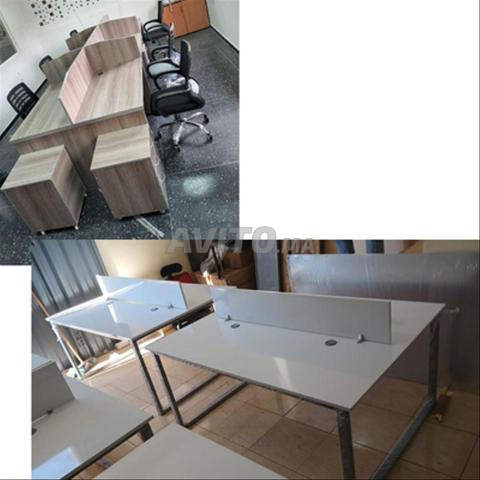 مكتب متعدد المواقع لـ Open Space