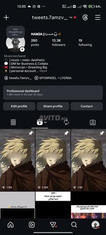 Compte Instagram avec un bon engagement ❤️
