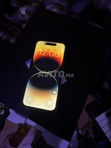 ايفون 14 برو رسمي