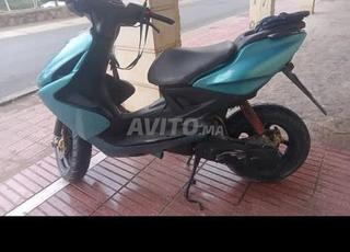 نيترو ايروكس