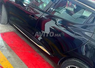 الرحمة الدار البيضاء