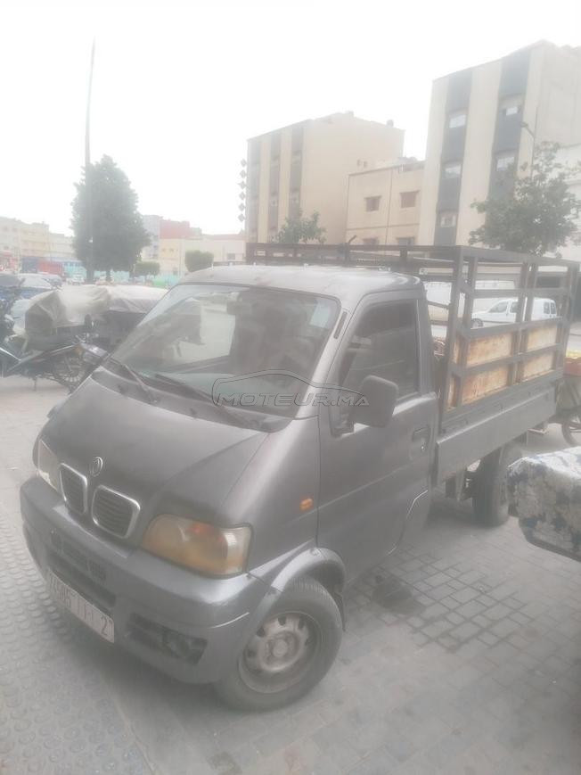 سلا حي كريمة 