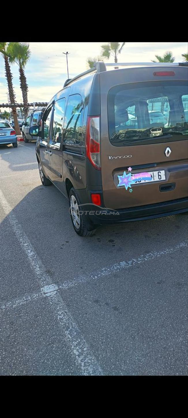   kongoo bagra