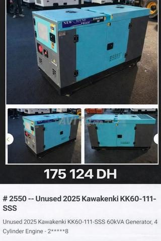 مولد كهربائي KAWAKENKI 60 KVA - جديد 2025