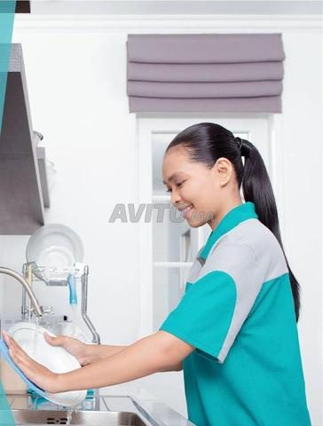 تنظيف، مطبخ، جليسة أطفال