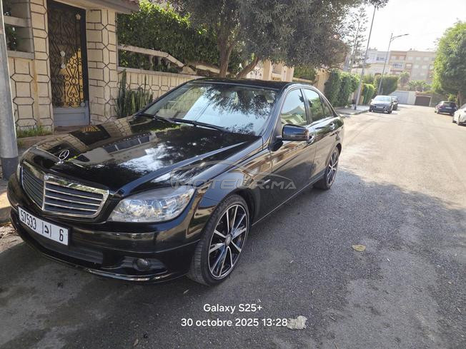 Mercedes-Benz 220 Diesel Automatique 2011