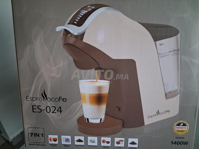 ماكينة قهوة كبسولات 7 في 1