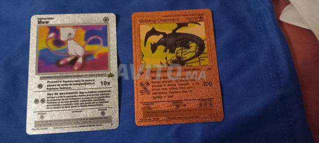 carte pokimon germany