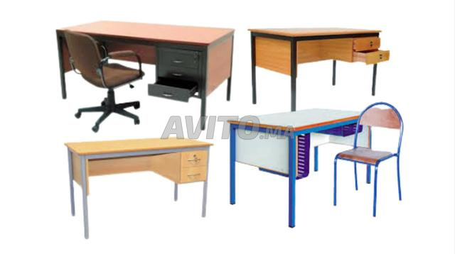 مكتب إداري مدرسي - أثاث مدرسي